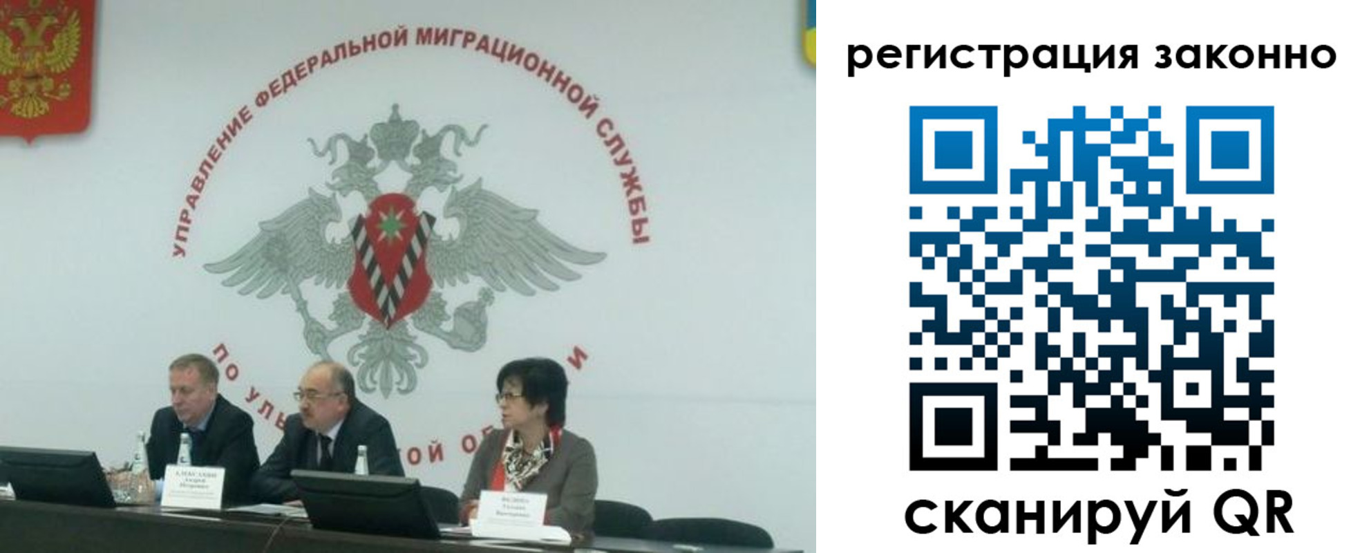 найти адрес прописки в Моршанске